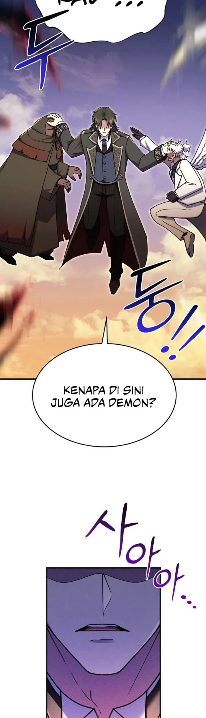 I Became The Master Of The Weakest Demon King Chapter 38 Gambar 4