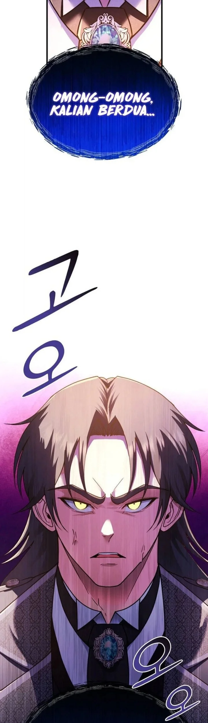 I Became The Master Of The Weakest Demon King Chapter 38 Gambar 5