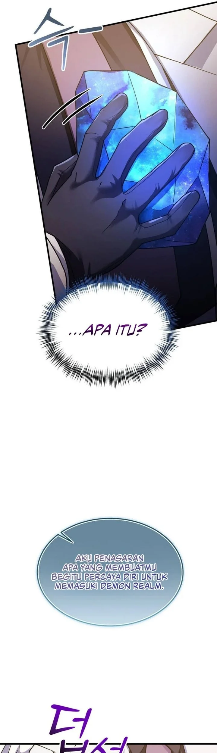 I Became The Master Of The Weakest Demon King Chapter 38 Gambar 19