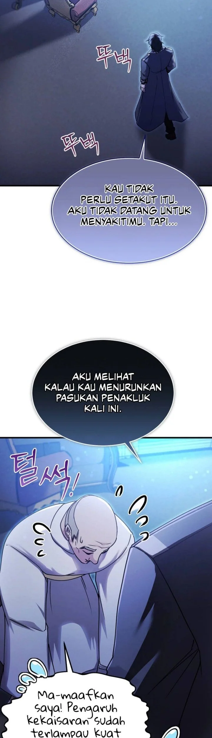 I Became The Master Of The Weakest Demon King Chapter 39 Gambar 42