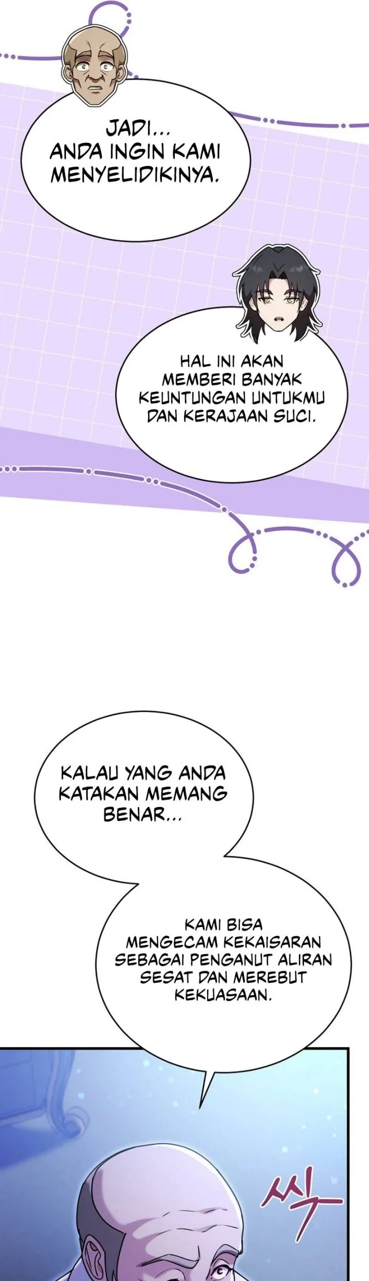I Became The Master Of The Weakest Demon King Chapter 39 Gambar 49