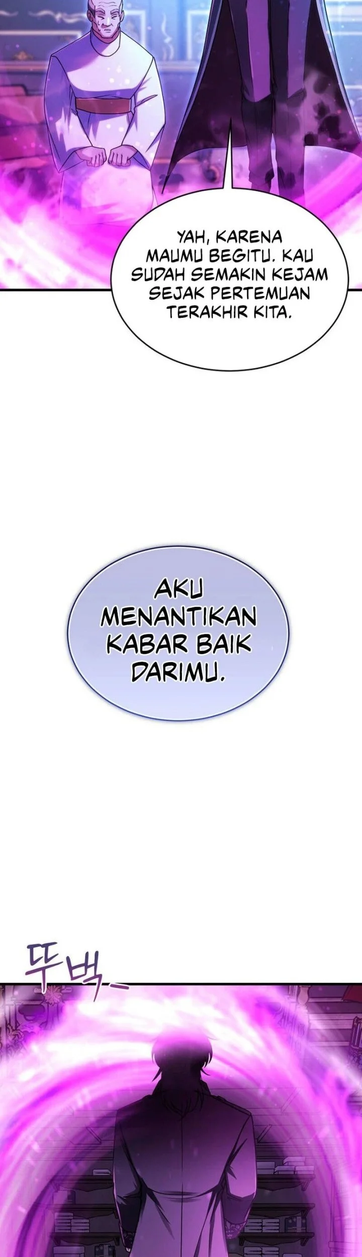 I Became The Master Of The Weakest Demon King Chapter 39 Gambar 54
