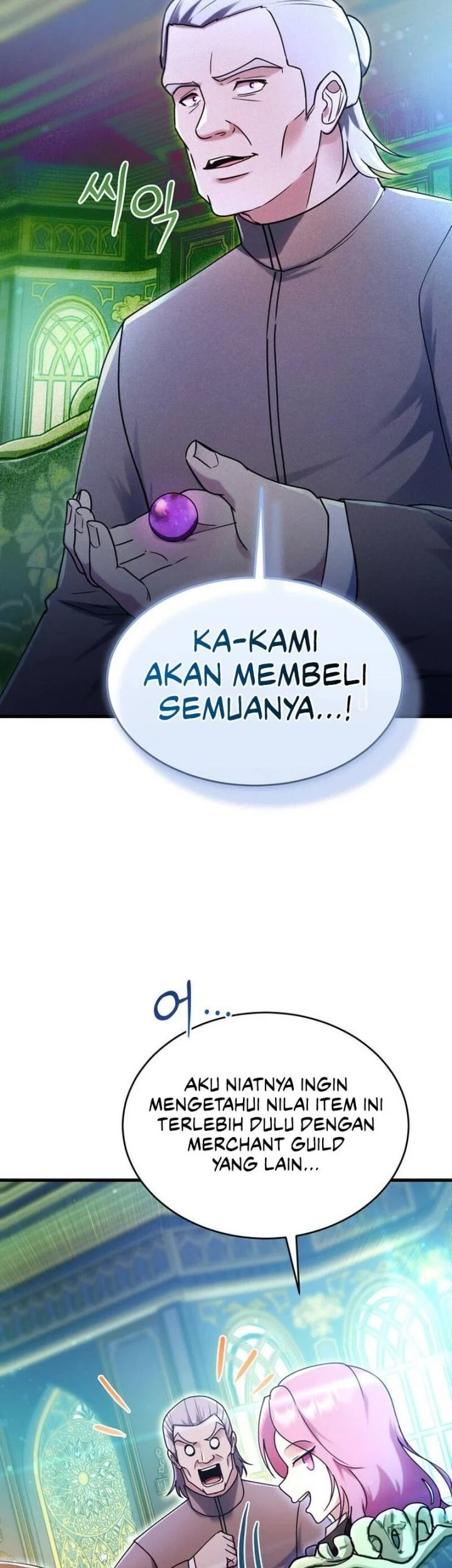 I Became The Master Of The Weakest Demon King Chapter 39 Gambar 66