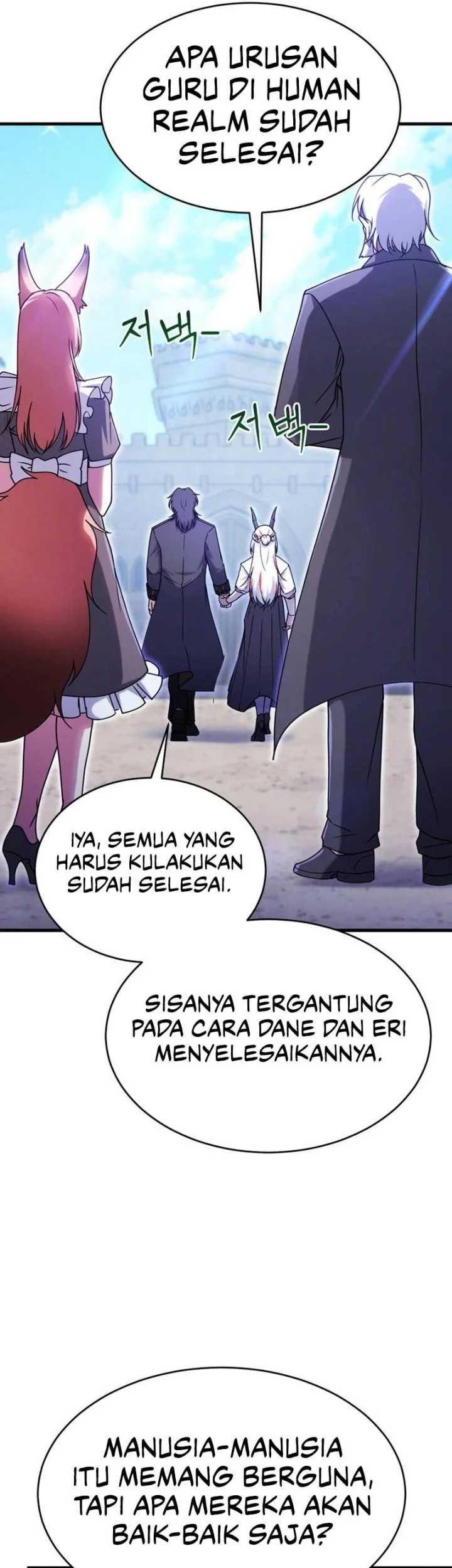 I Became The Master Of The Weakest Demon King Chapter 39 Gambar 73