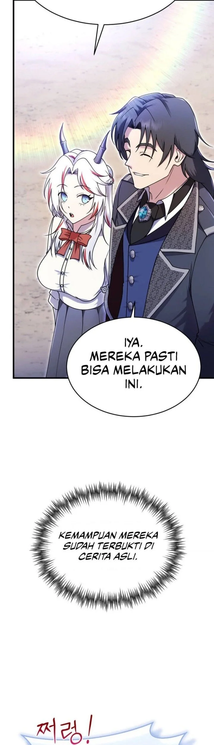 I Became The Master Of The Weakest Demon King Chapter 39 Gambar 74