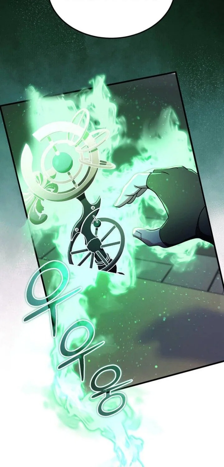 I Became The Master Of The Weakest Demon King Chapter 39 Gambar 28