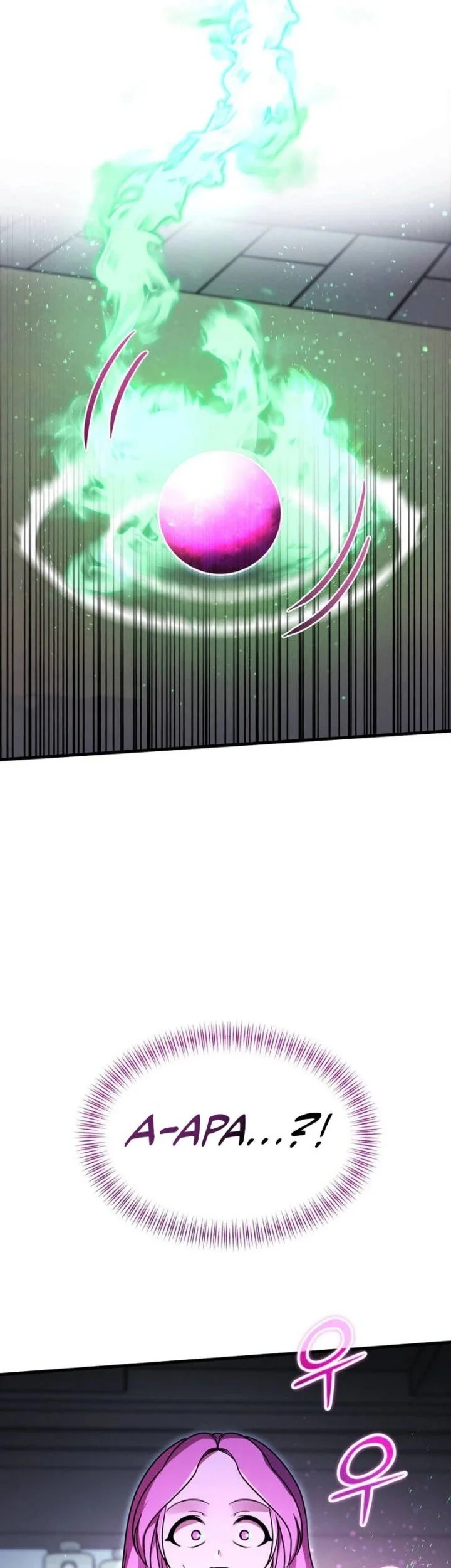 I Became The Master Of The Weakest Demon King Chapter 39 Gambar 29