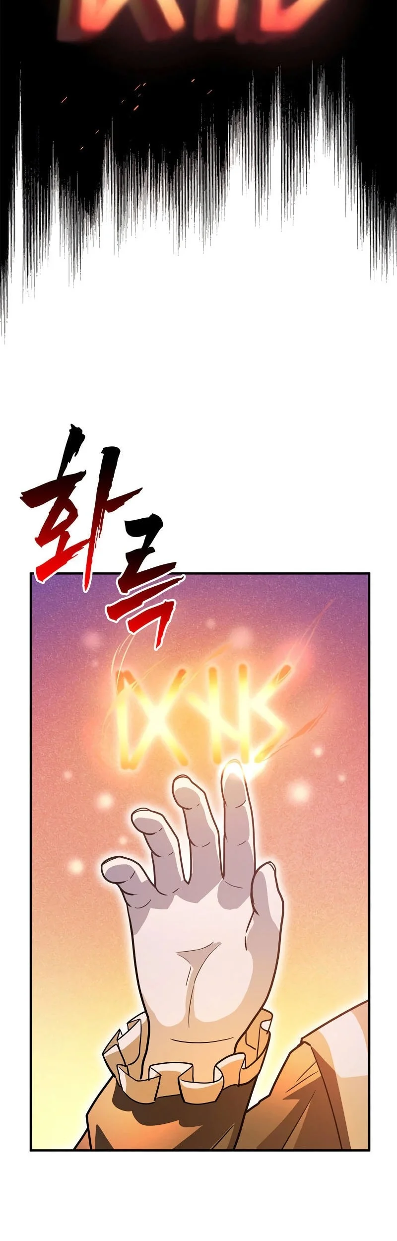 I Became The Master Of The Weakest Demon King Chapter 4 Gambar 62
