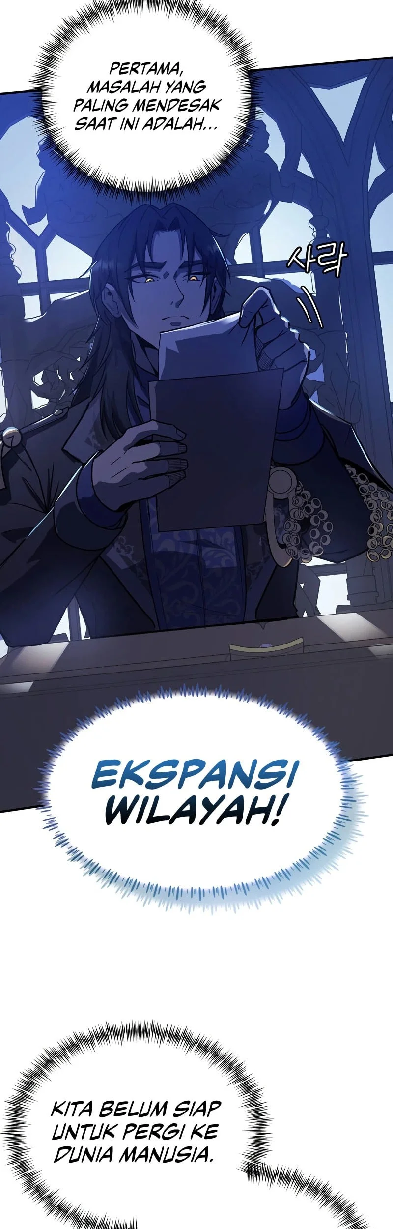 I Became The Master Of The Weakest Demon King Chapter 4 Gambar 79