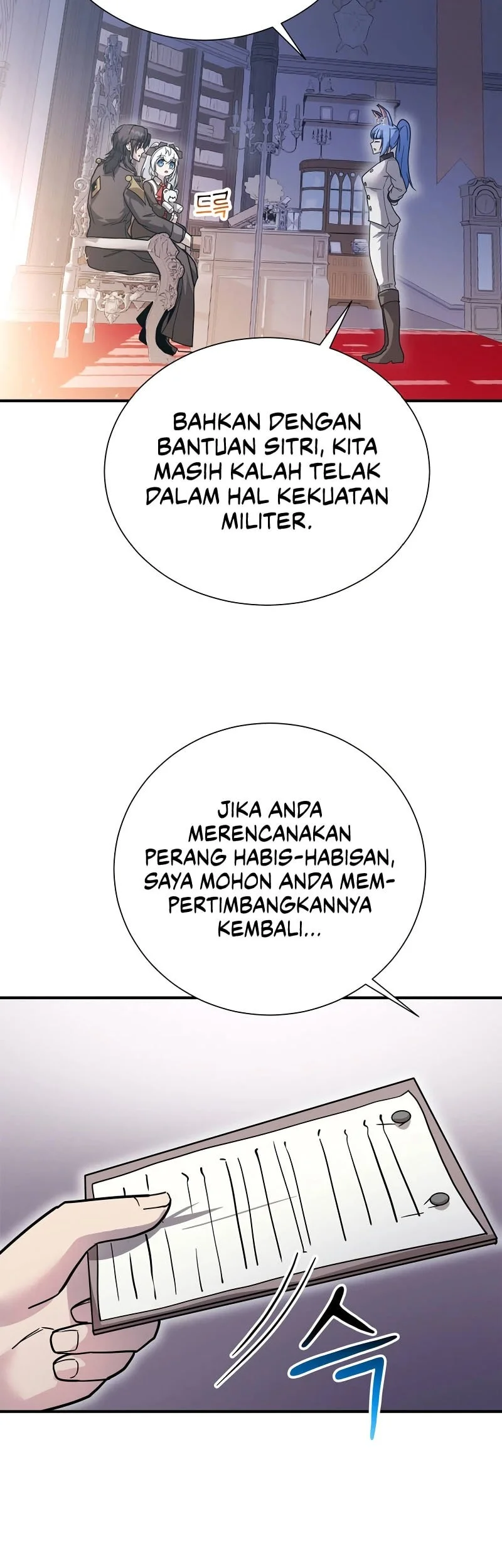 I Became The Master Of The Weakest Demon King Chapter 4 Gambar 87