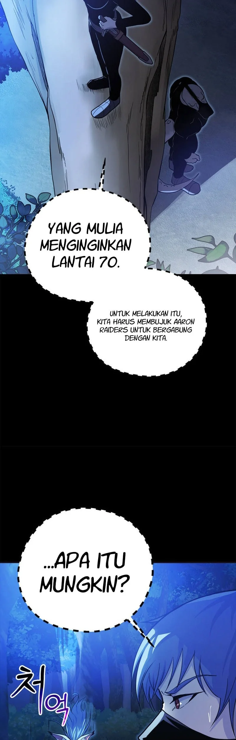 I Became The Master Of The Weakest Demon King Chapter 5 Gambar 57