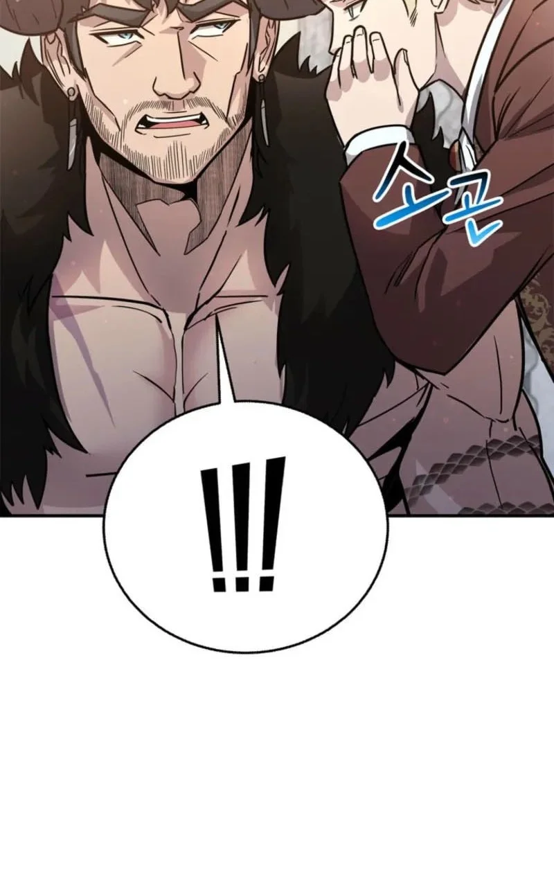 I Became The Master Of The Weakest Demon King Chapter 6 Gambar 65