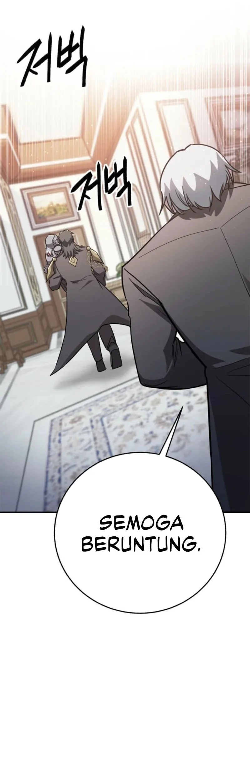 I Became The Master Of The Weakest Demon King Chapter 6 Gambar 81