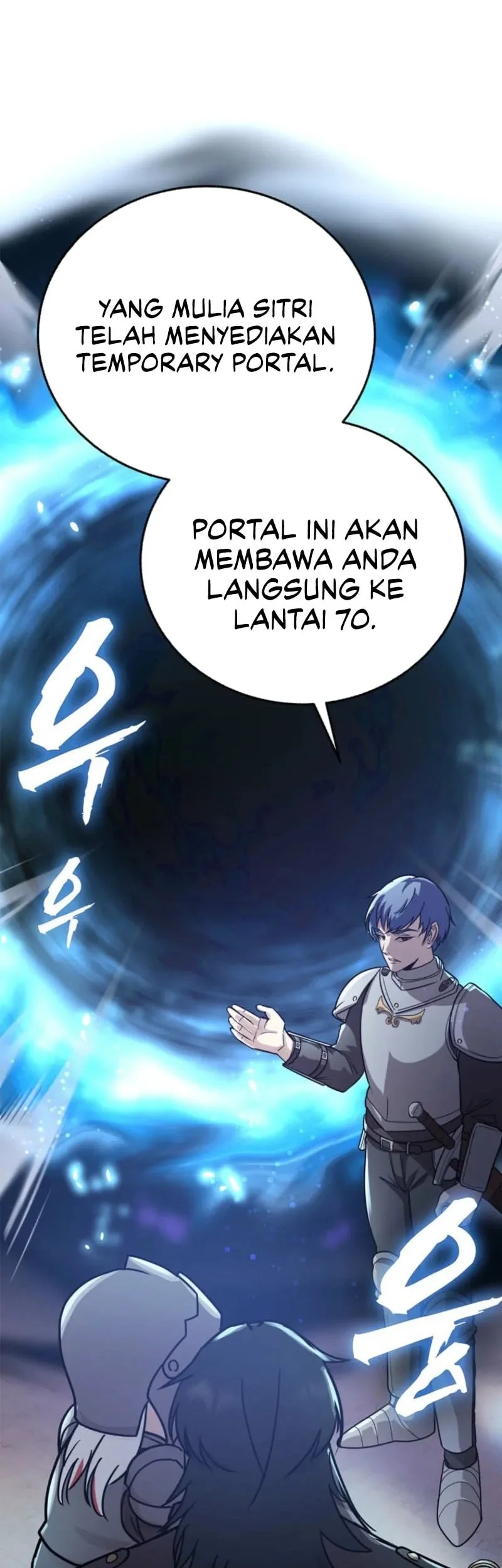 I Became The Master Of The Weakest Demon King Chapter 6 Gambar 83