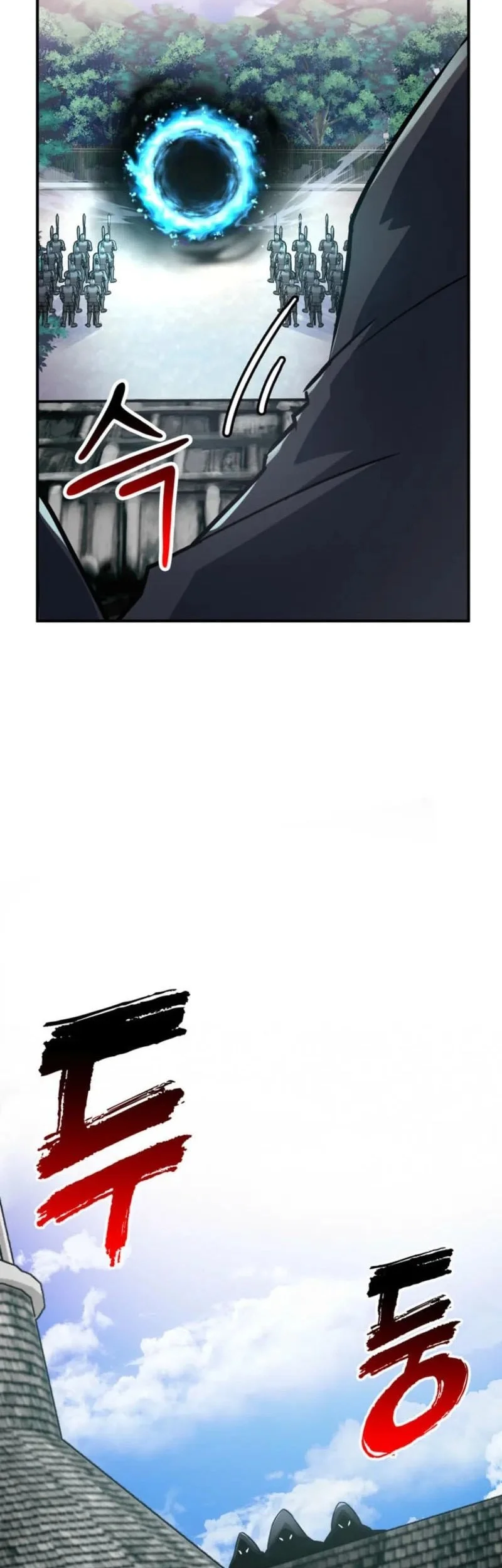 I Became The Master Of The Weakest Demon King Chapter 6 Gambar 87