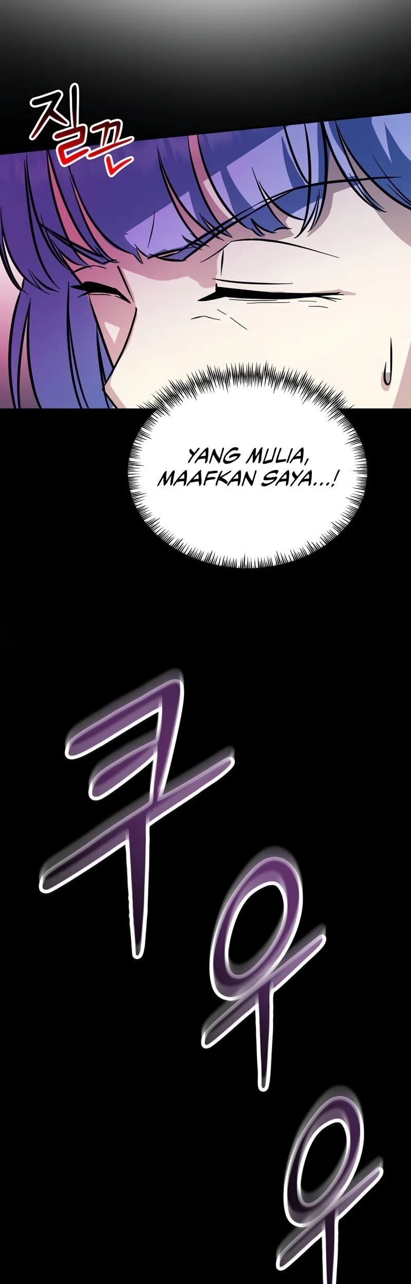I Became The Master Of The Weakest Demon King Chapter 7 Gambar 86