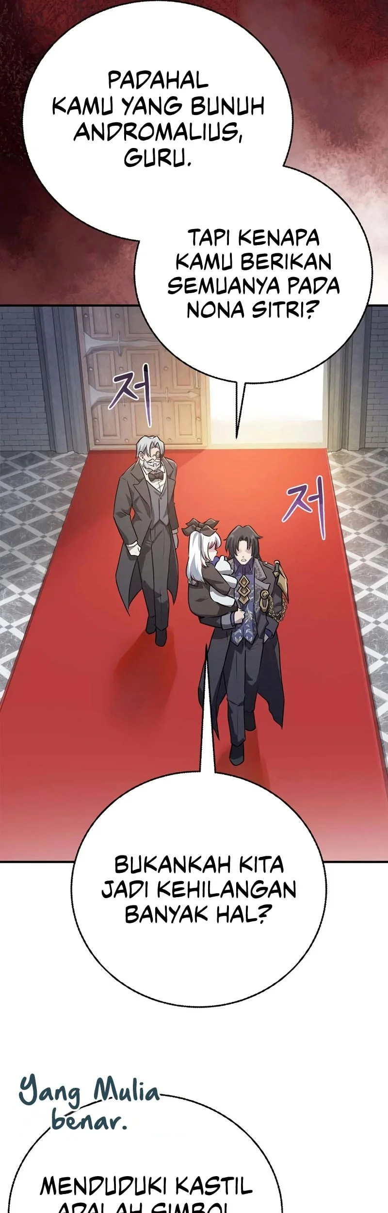 I Became The Master Of The Weakest Demon King Chapter 8 Gambar 53