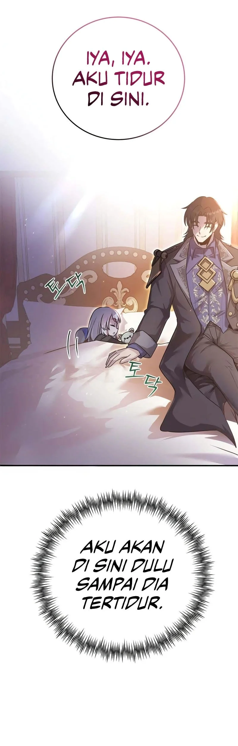 I Became The Master Of The Weakest Demon King Chapter 8 Gambar 73