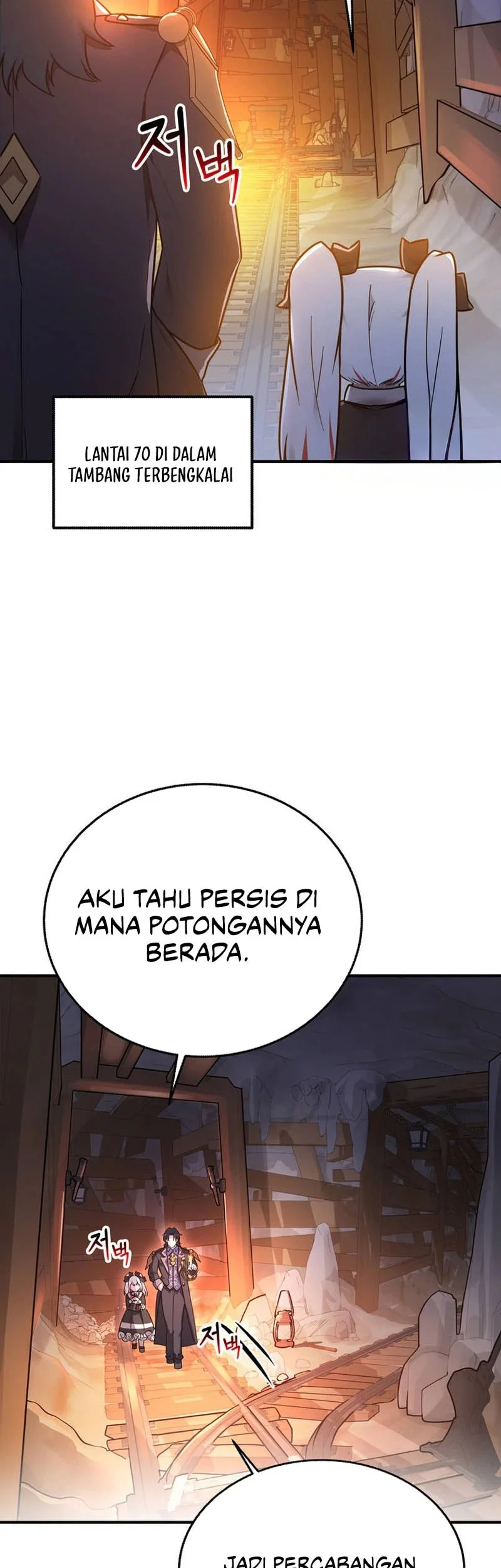I Became The Master Of The Weakest Demon King Chapter 9 Gambar 58