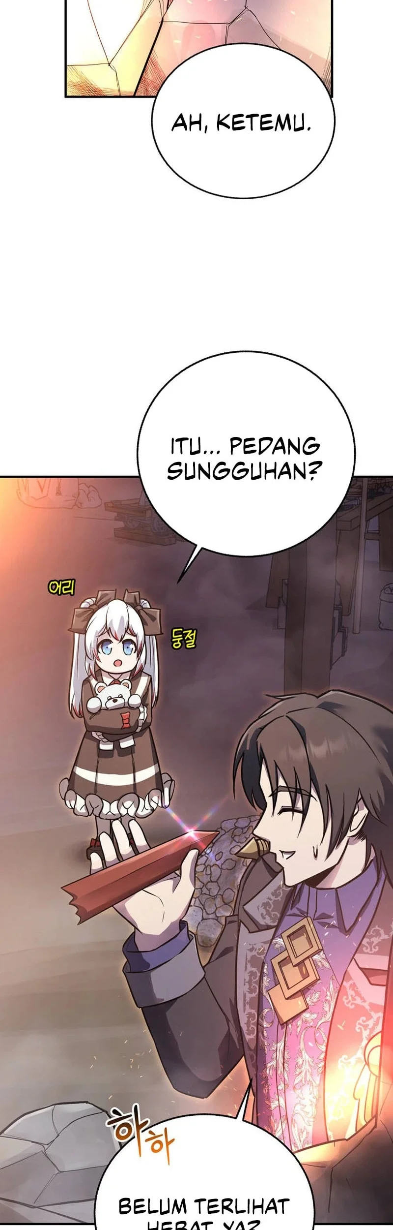 I Became The Master Of The Weakest Demon King Chapter 9 Gambar 62
