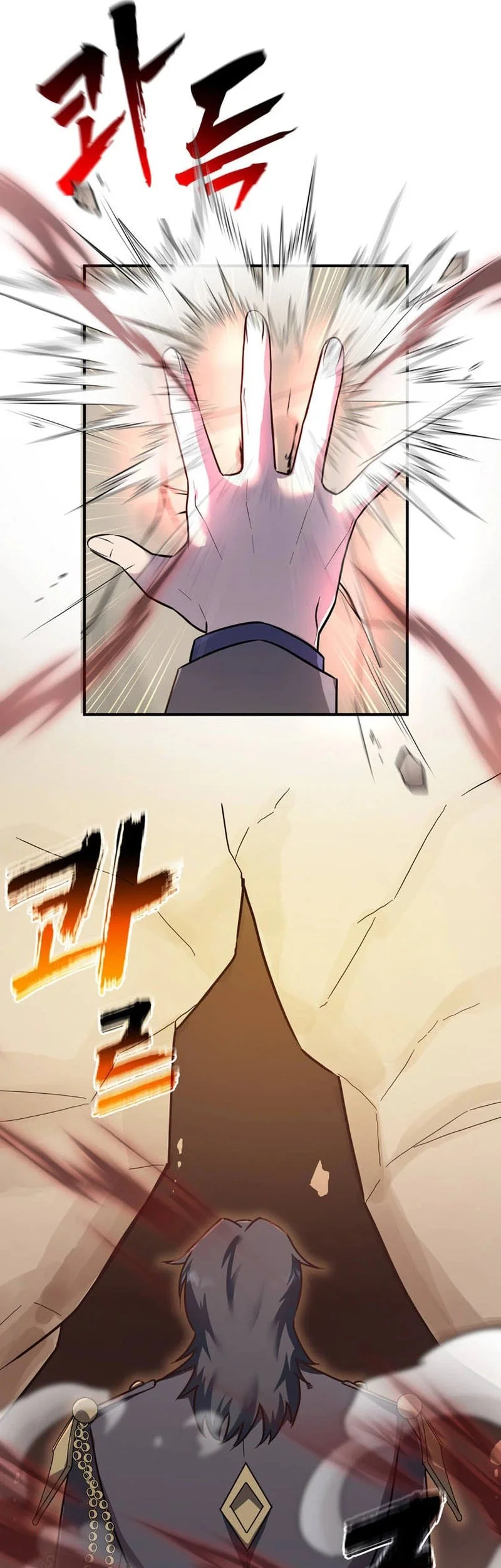 I Became The Master Of The Weakest Demon King Chapter 9 Gambar 65
