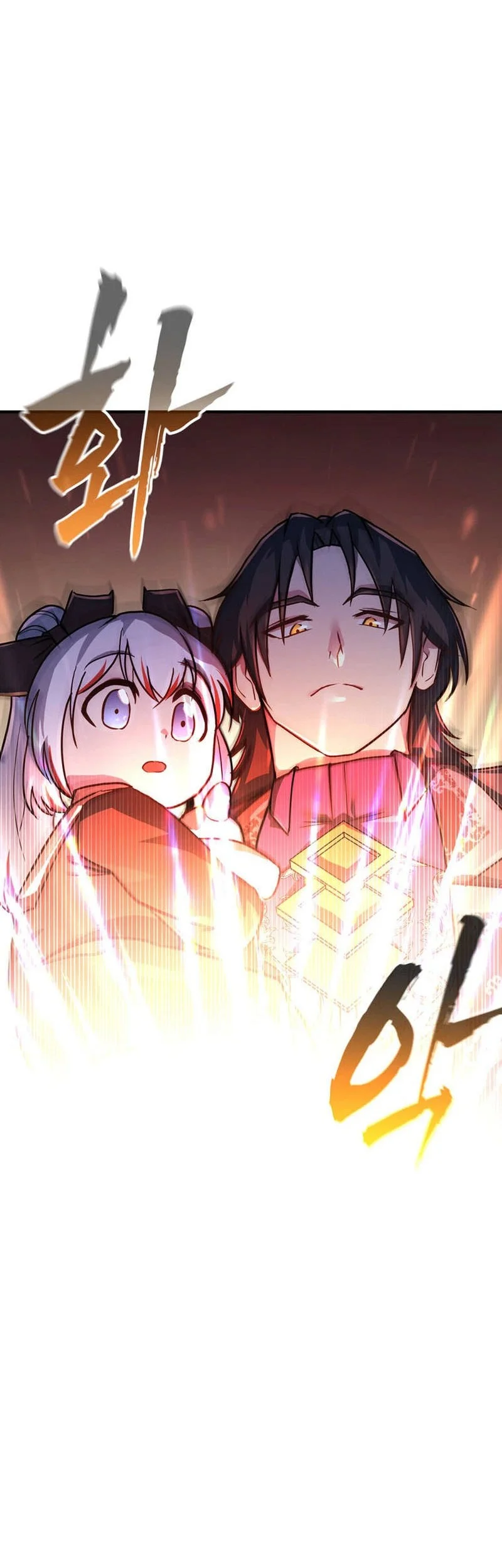 I Became The Master Of The Weakest Demon King Chapter 9 Gambar 79