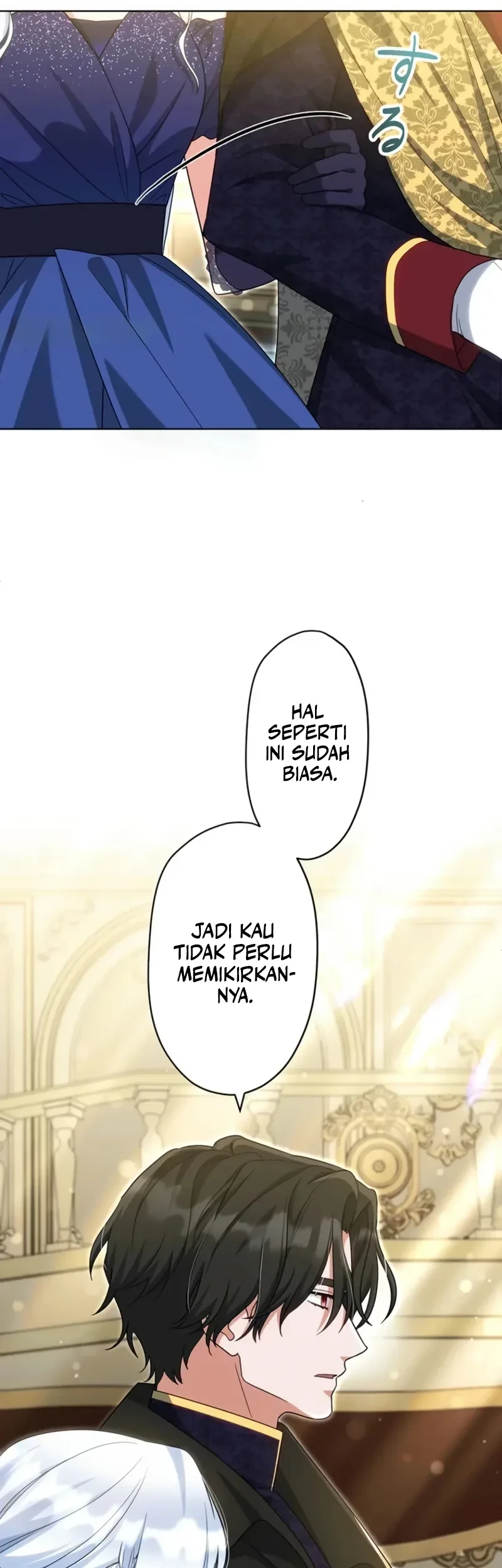 I Became the Most Terrifying Stepmother in History?! Chapter 14 Gambar 14