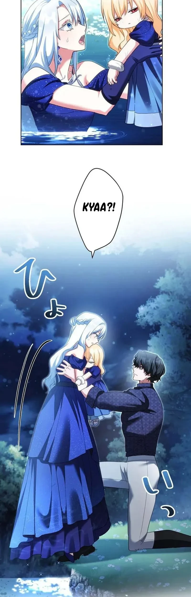 I Became the Most Terrifying Stepmother in History?! Chapter 16 Gambar 27
