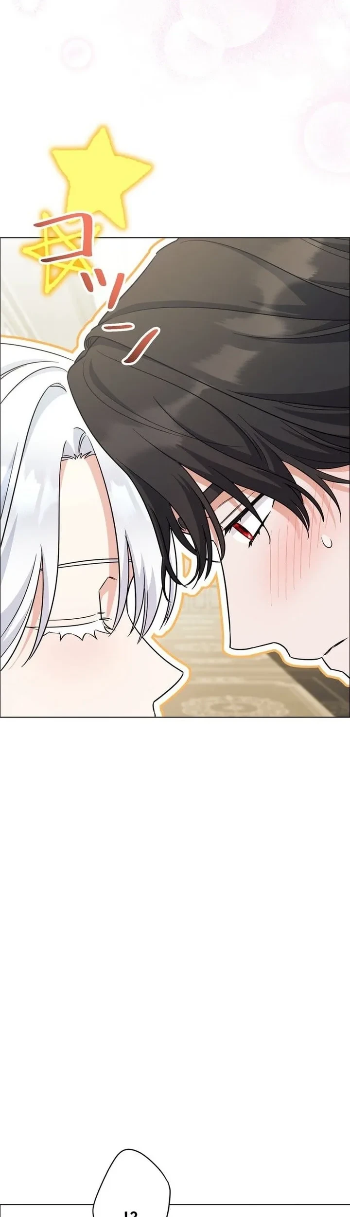 I Became the Most Terrifying Stepmother in History?! Chapter 18 Gambar 3