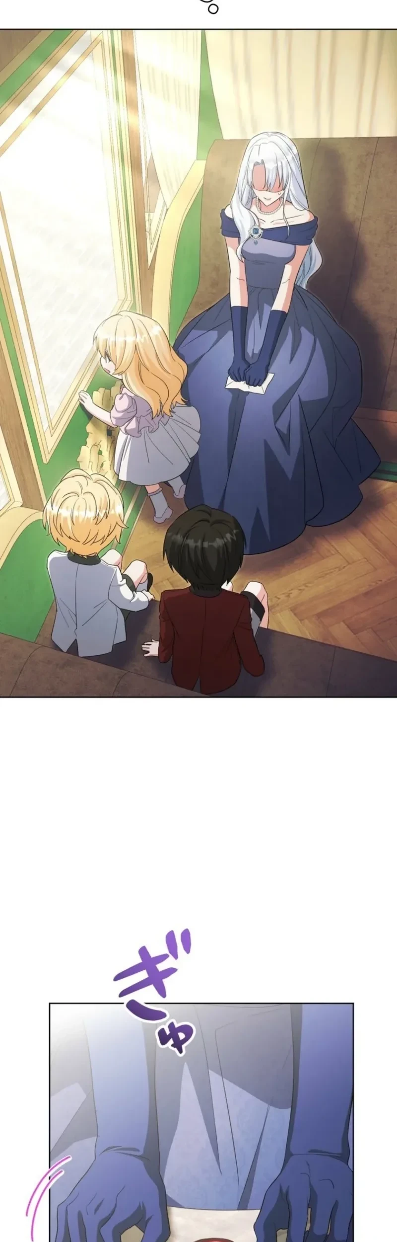 I Became the Most Terrifying Stepmother in History?! Chapter 27 Gambar 18