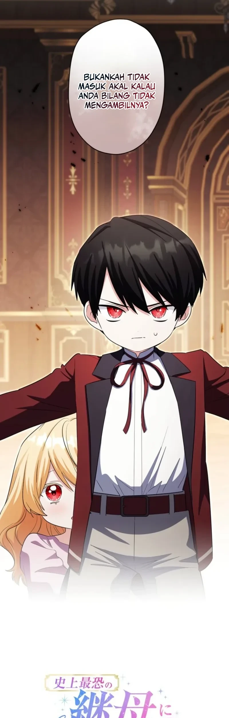 I Became the Most Terrifying Stepmother in History?! Chapter 28 Gambar 10