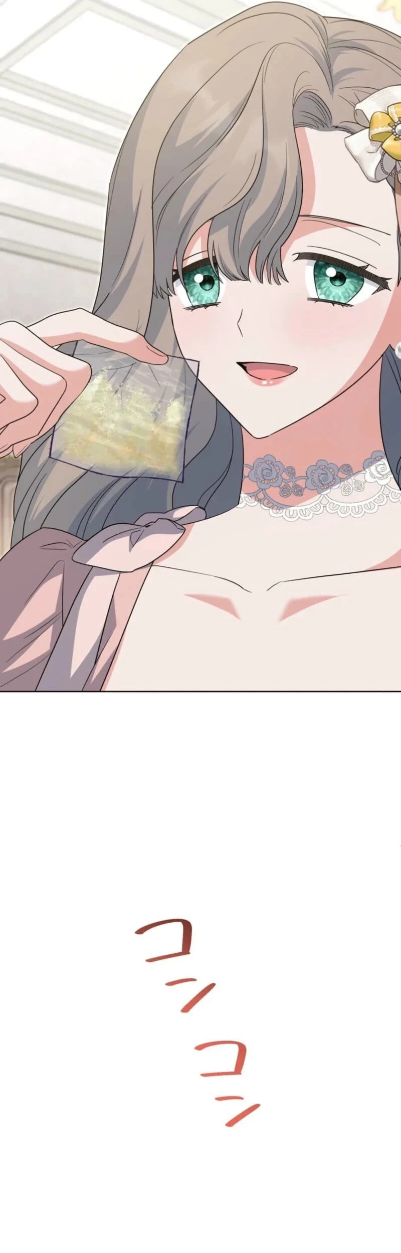 I Became the Most Terrifying Stepmother in History?! Chapter 29 Gambar 60