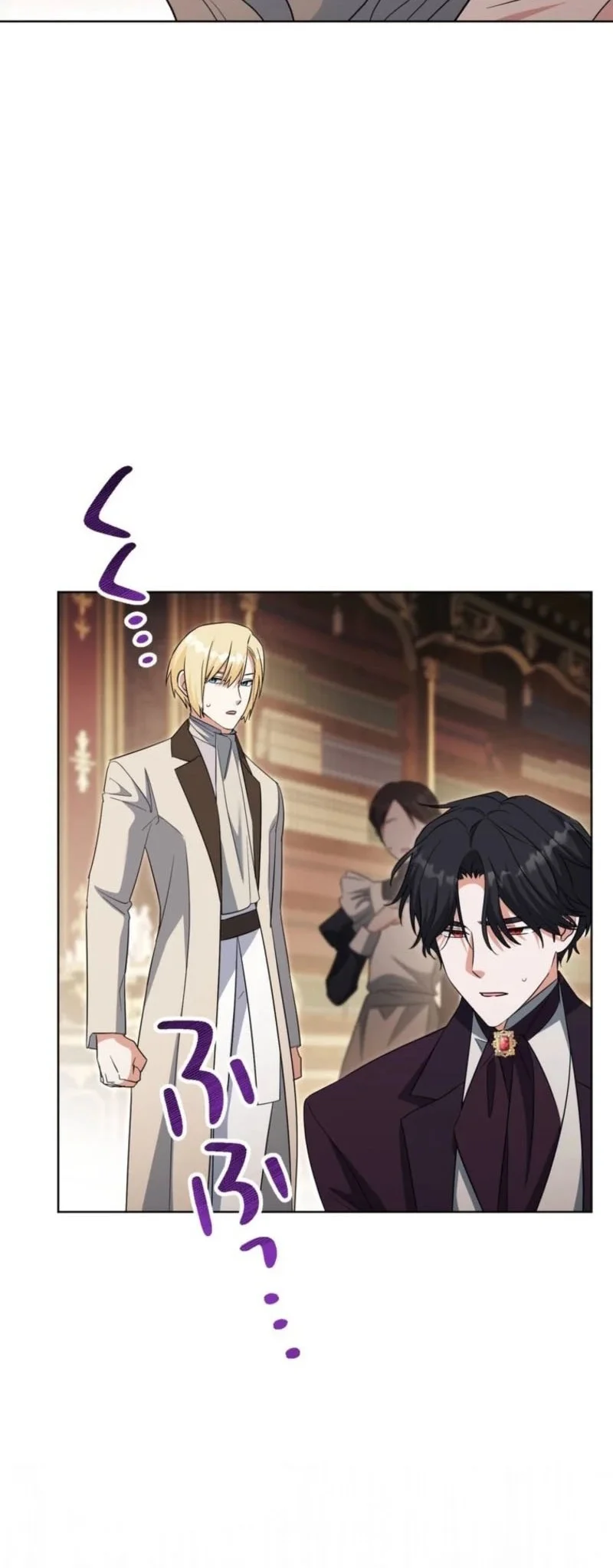 I Became the Most Terrifying Stepmother in History?! Chapter 32 halaman 10
