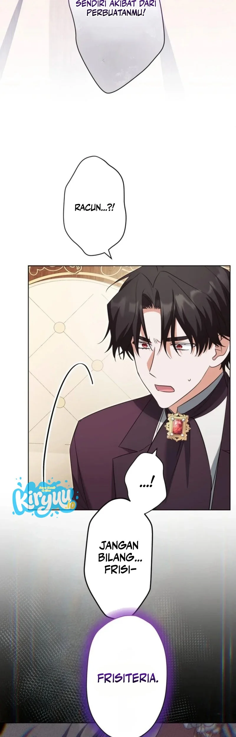 I Became the Most Terrifying Stepmother in History?! Chapter 32 halaman 12