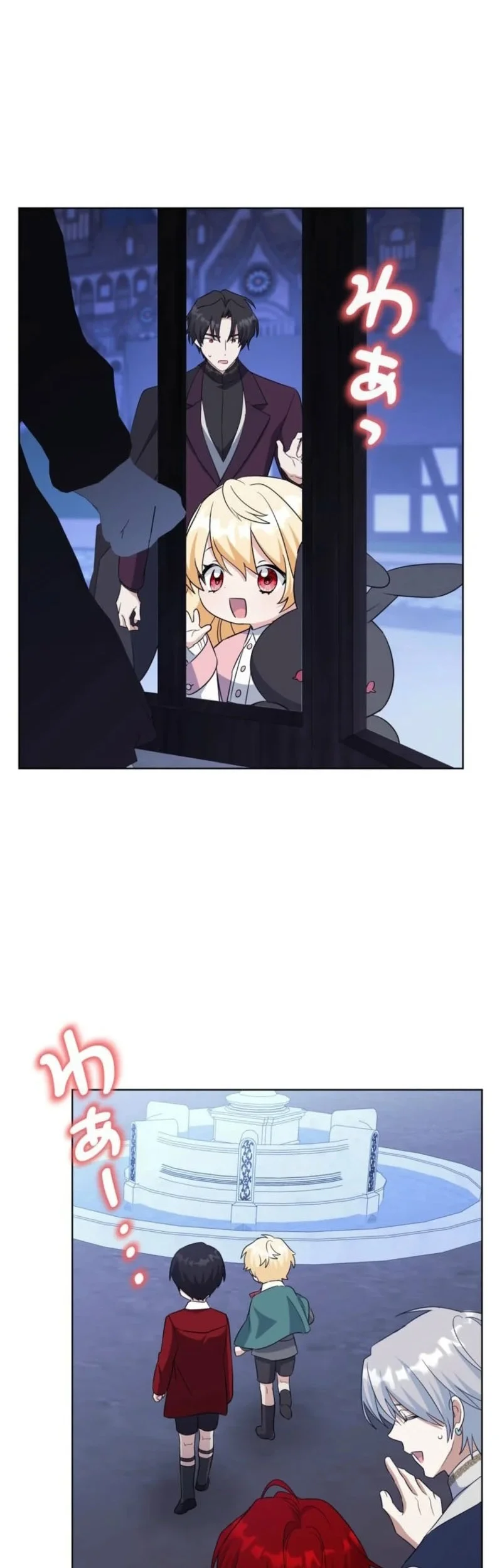 I Became the Most Terrifying Stepmother in History?! Chapter 33 Gambar 64