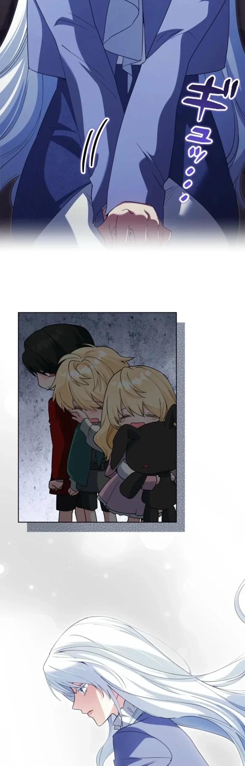 I Became the Most Terrifying Stepmother in History?! Chapter 35 Gambar 50