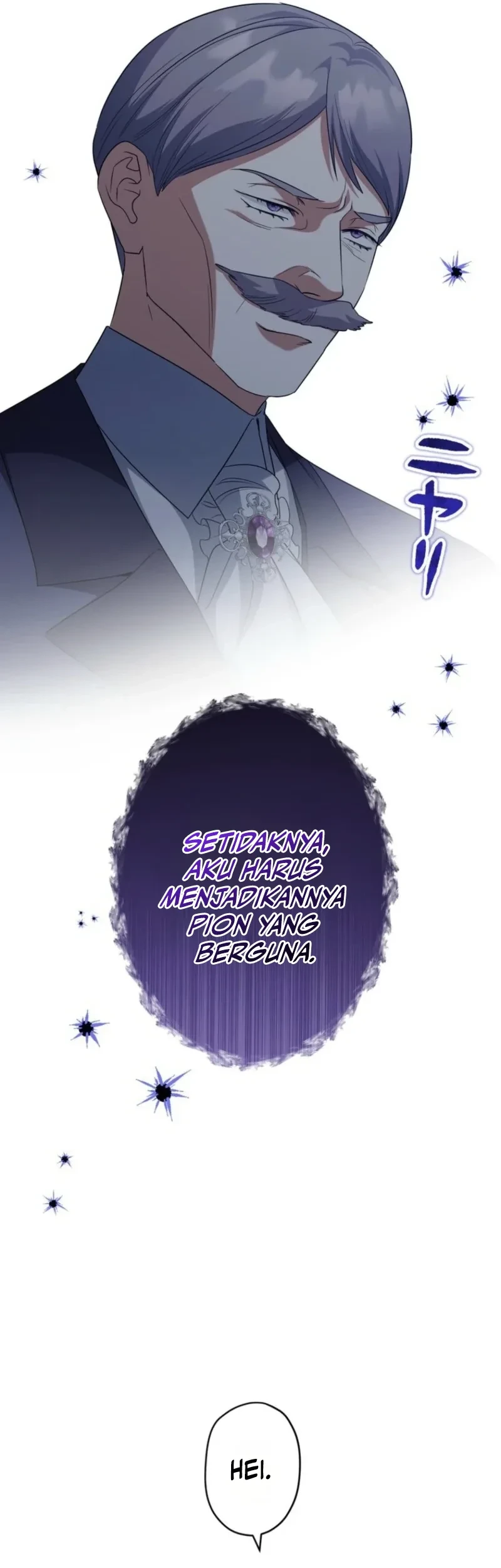 I Became the Most Terrifying Stepmother in History?! Chapter 35 halaman 33