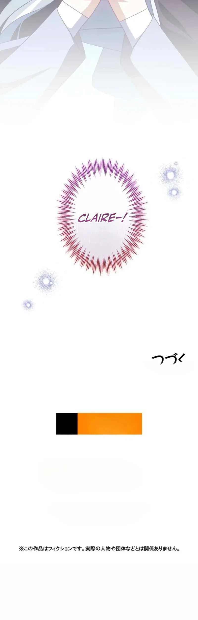 I Became the Most Terrifying Stepmother in History?! Chapter 36 Gambar 69