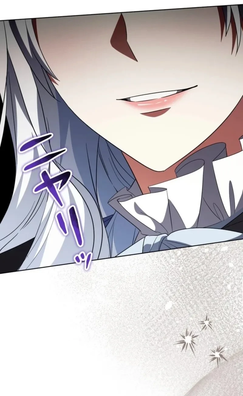 I Became the Most Terrifying Stepmother in History?! Chapter 36 Gambar 41