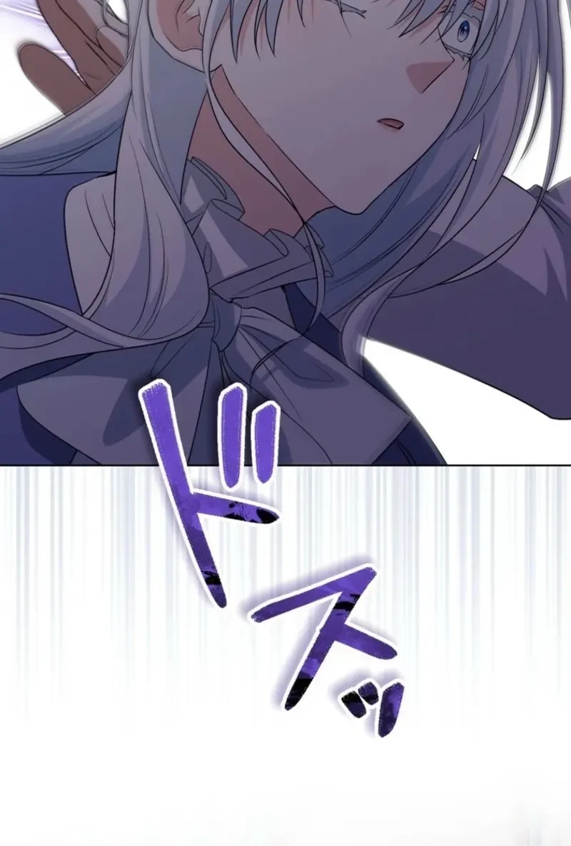 I Became the Most Terrifying Stepmother in History?! Chapter 37 Gambar 59