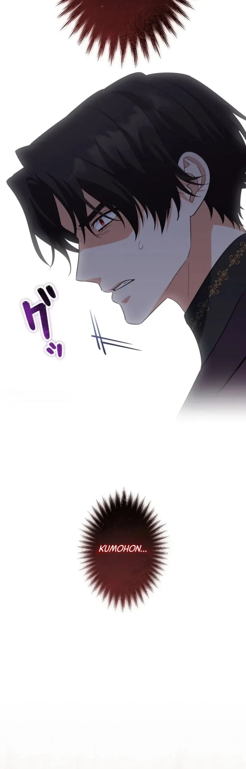 I Became the Most Terrifying Stepmother in History?! Chapter 37 Gambar 5