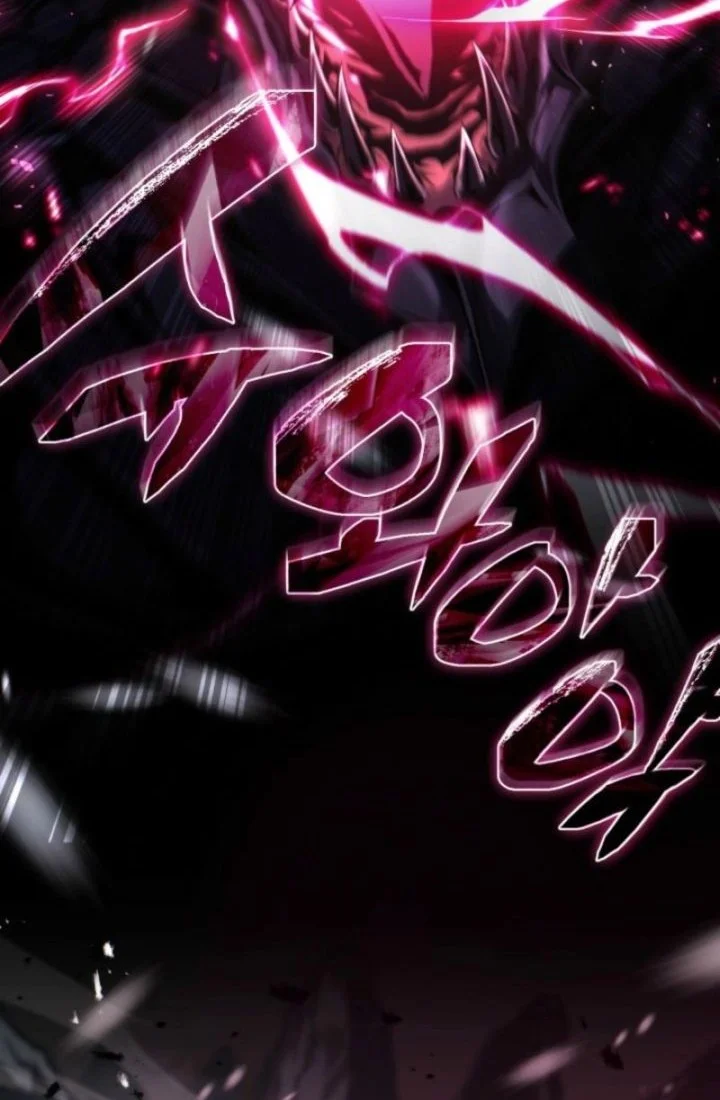 I Became the Rogue First Prince Chapter 1 Gambar 23