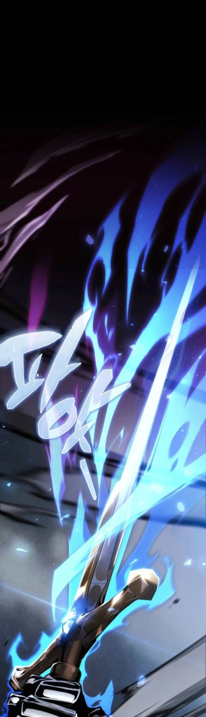 I Became the Rogue First Prince Chapter 1 Gambar 27