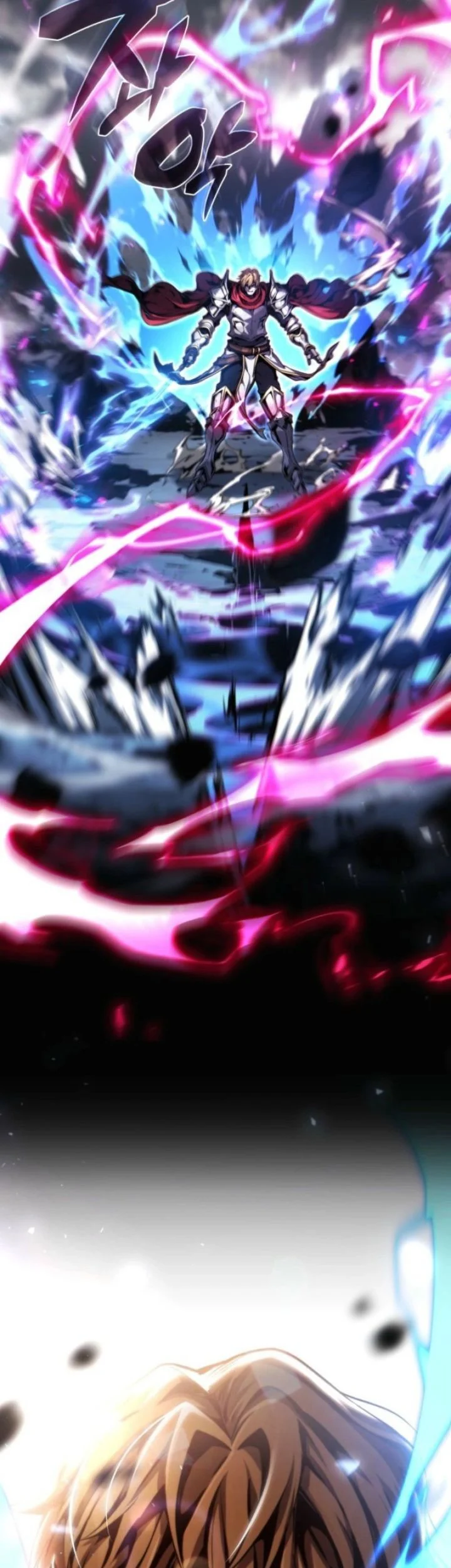 I Became the Rogue First Prince Chapter 1 Gambar 29