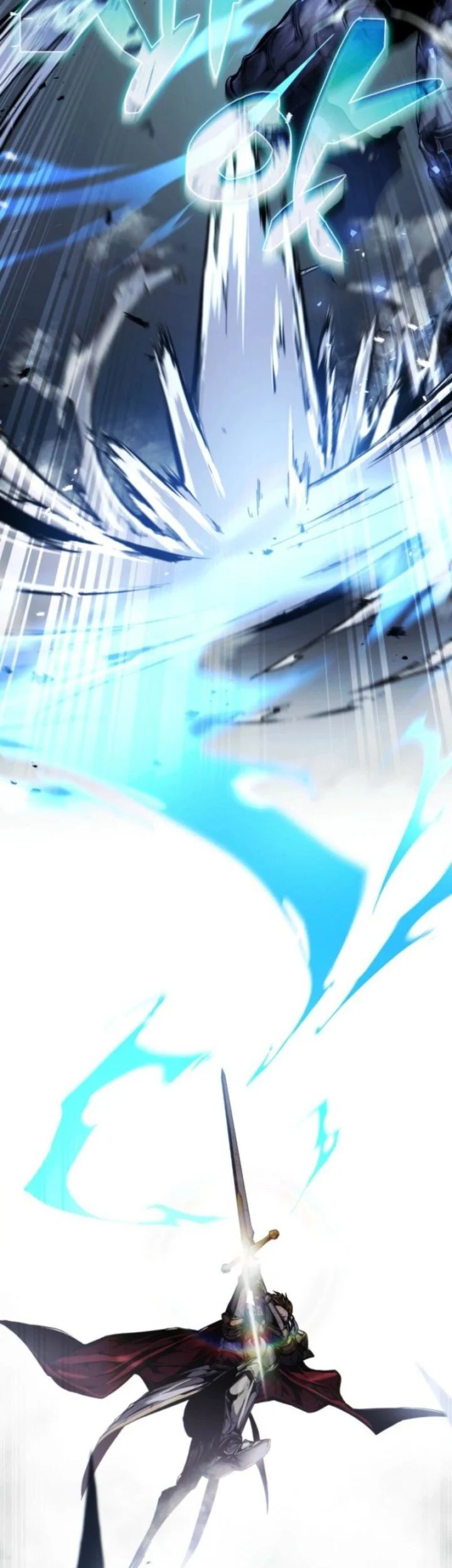 I Became the Rogue First Prince Chapter 1 Gambar 35