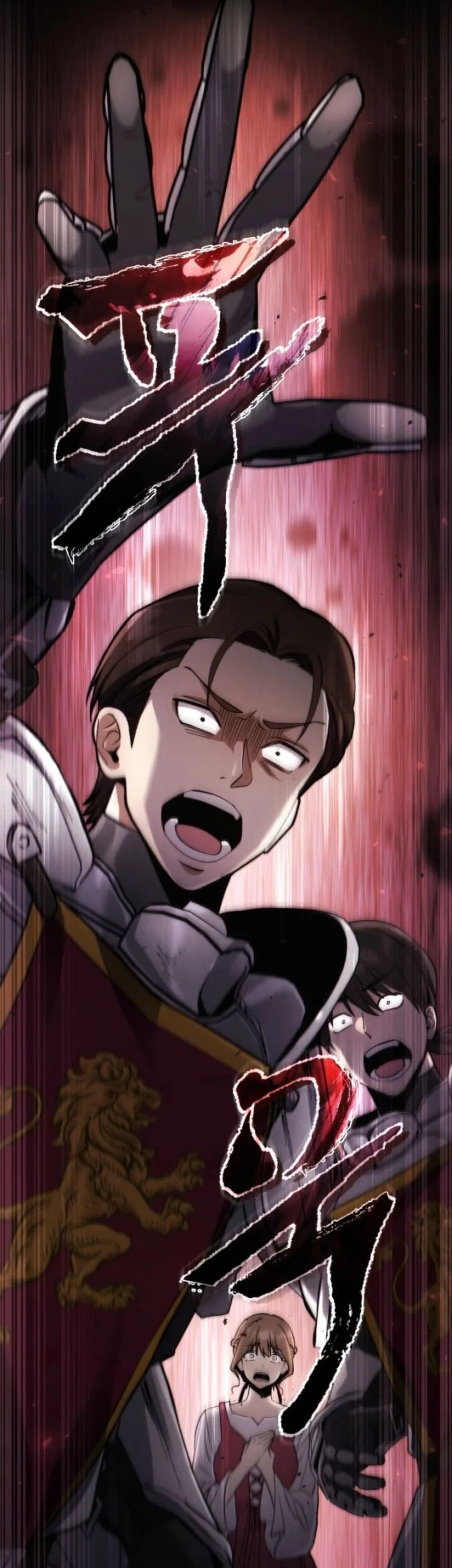 I Became the Rogue First Prince Chapter 1 Gambar 70