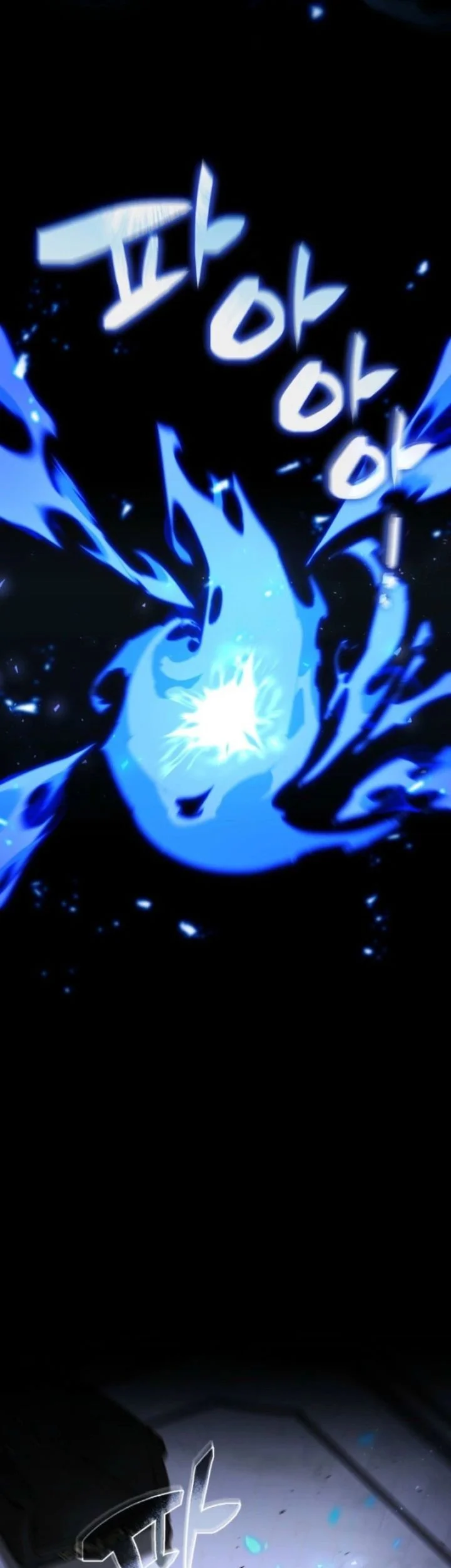 I Became the Rogue First Prince Chapter 1 Gambar 135