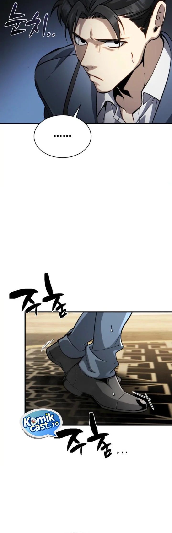 I Became the Rogue First Prince Chapter 10 Gambar 22