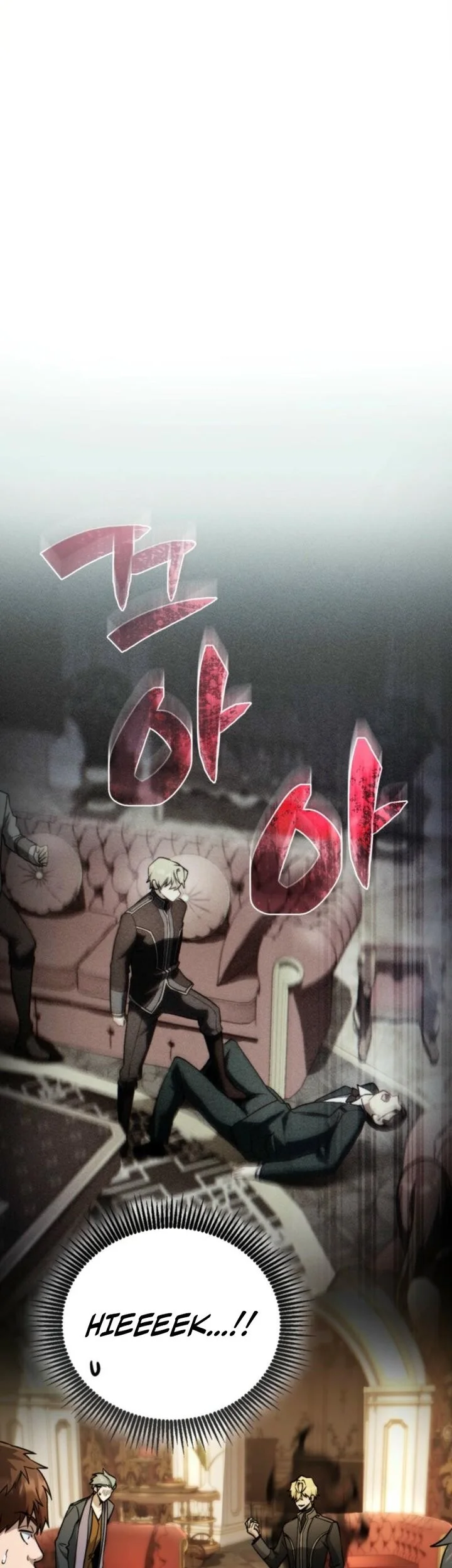 I Became the Rogue First Prince Chapter 10 Gambar 25