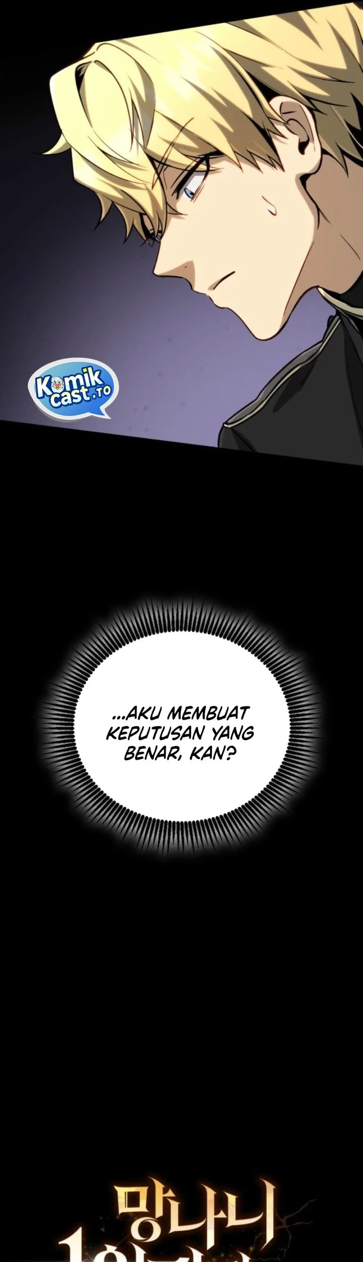 I Became the Rogue First Prince Chapter 10 Gambar 82